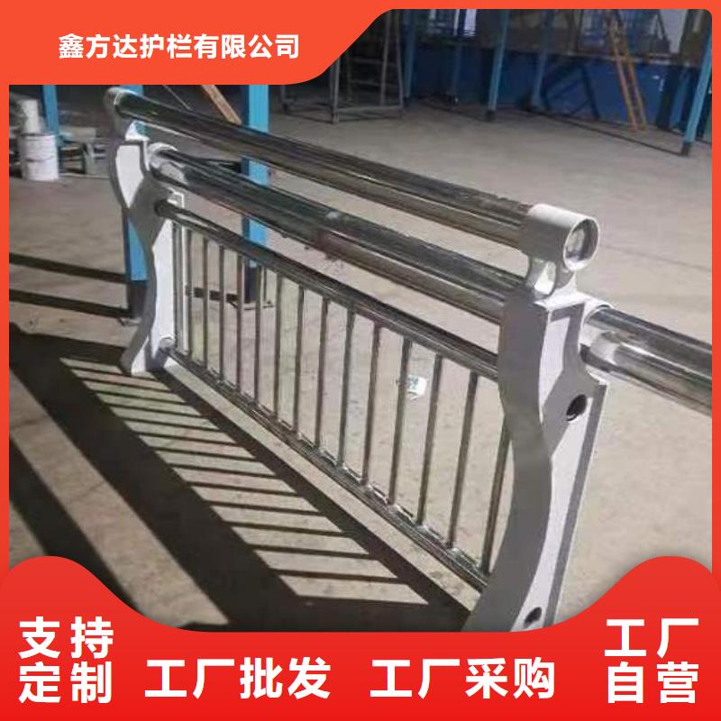 河道护栏用心做好每一件产品