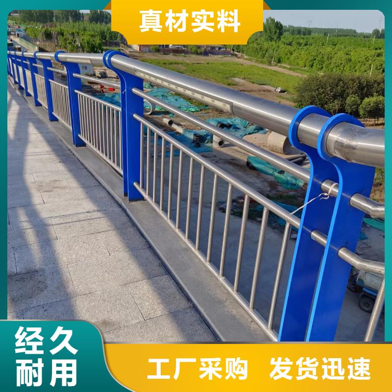 河道护栏桥梁防撞栏杆立柱注重细节