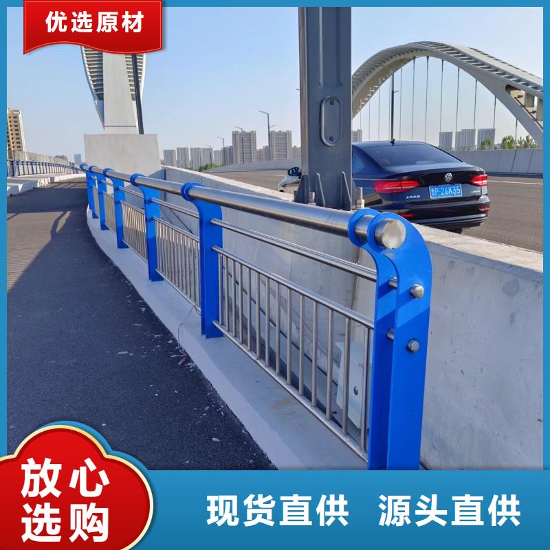 【河道护栏】天桥护栏栏杆设计制造销售服务一体