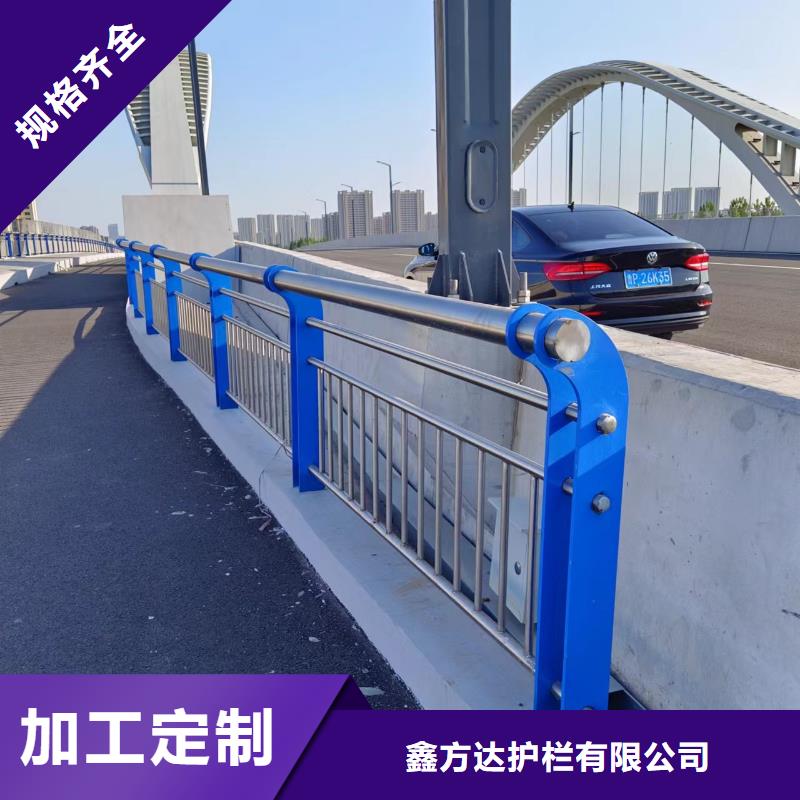 仿木纹河道护栏栏杆不锈钢河道栏杆卖家电话