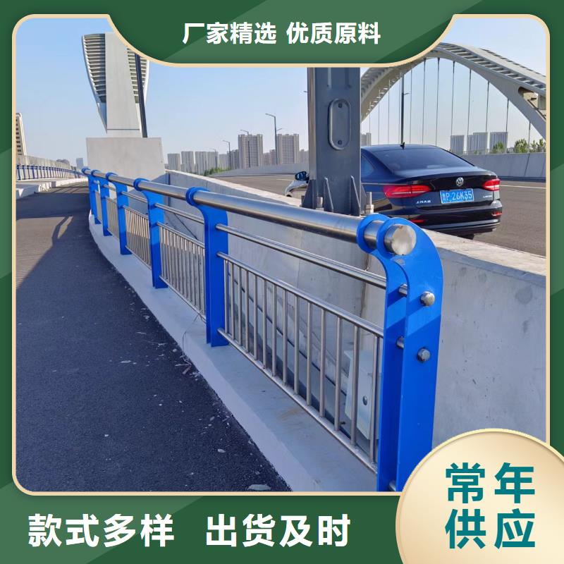 河道护栏生产经验丰富