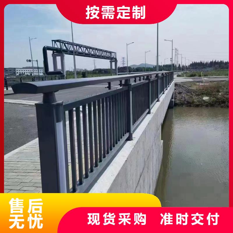 河道护栏详细参数