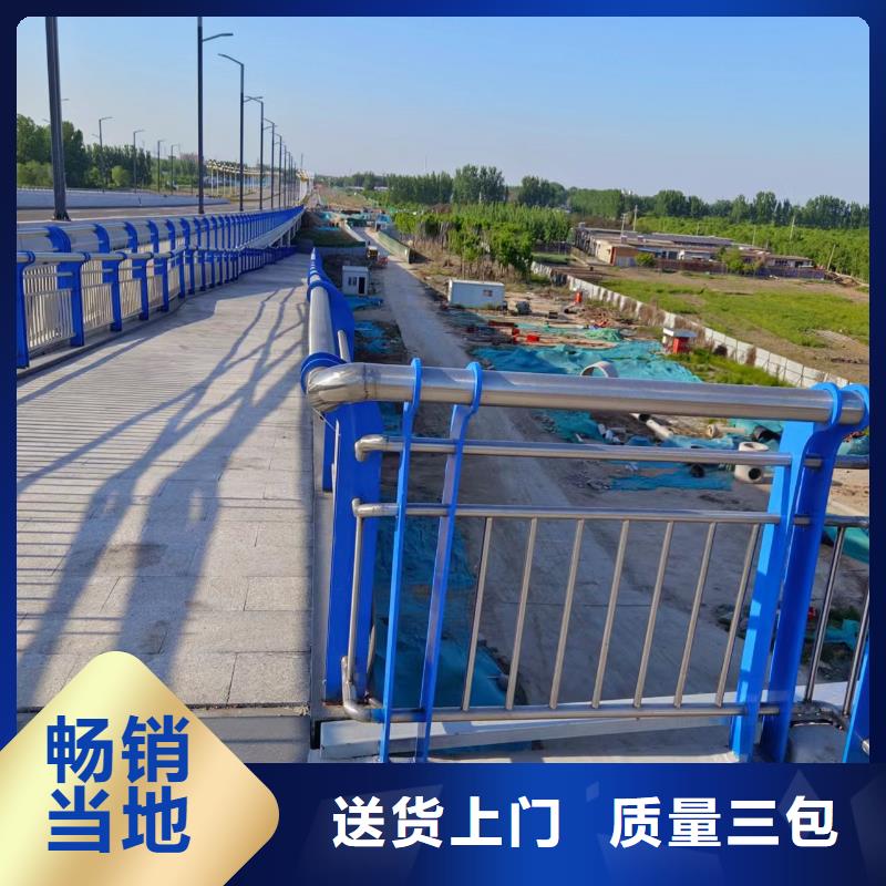 河道灯光护栏欢迎实地考察联系方式