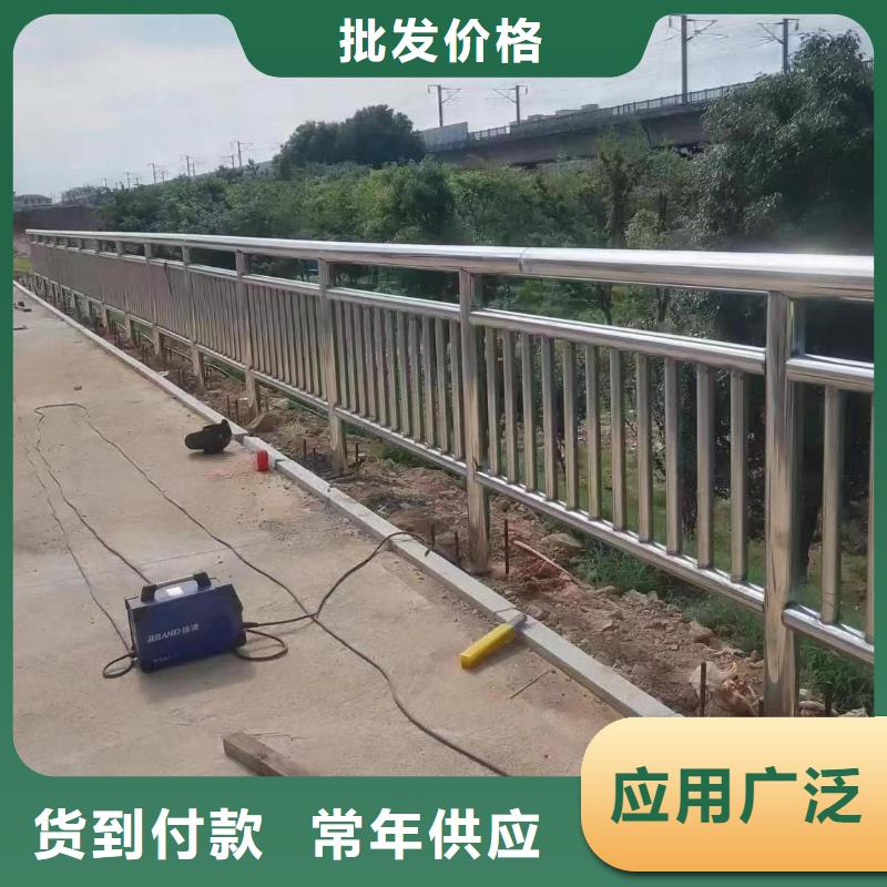 河道护栏种类齐全