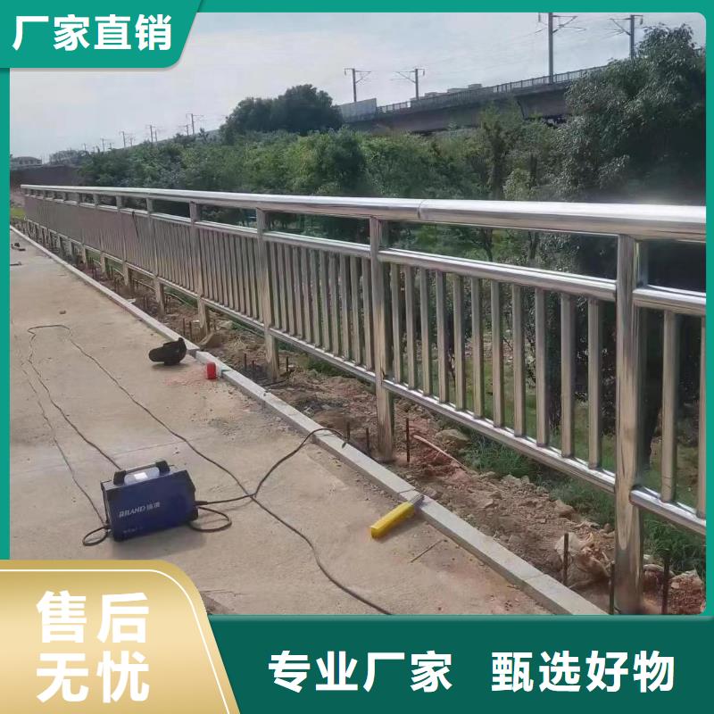 河道护栏【桥梁防撞栏杆立柱】支持定制批发
