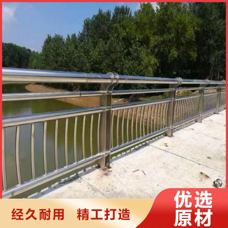 【河道护栏】河边护栏栏杆品质优良