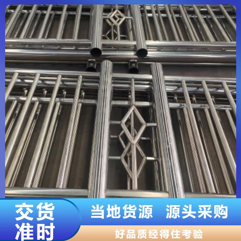 不锈钢复合管真正让利给买家