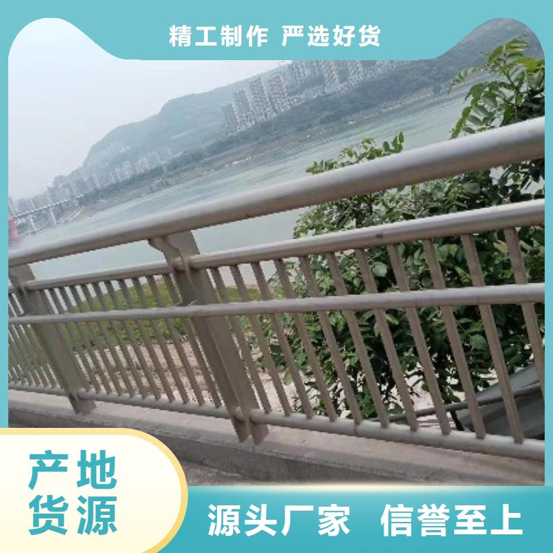 不锈钢复合管源厂直销