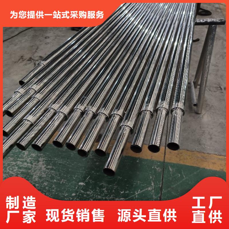 不锈钢复合管以质量求生存