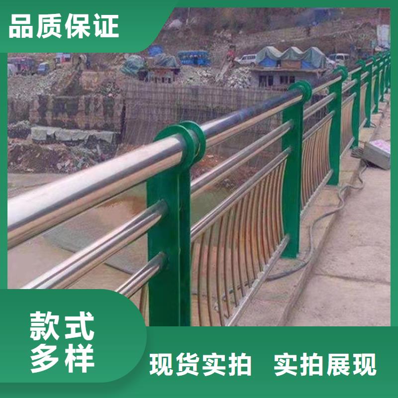 不锈钢复合管供货及时
