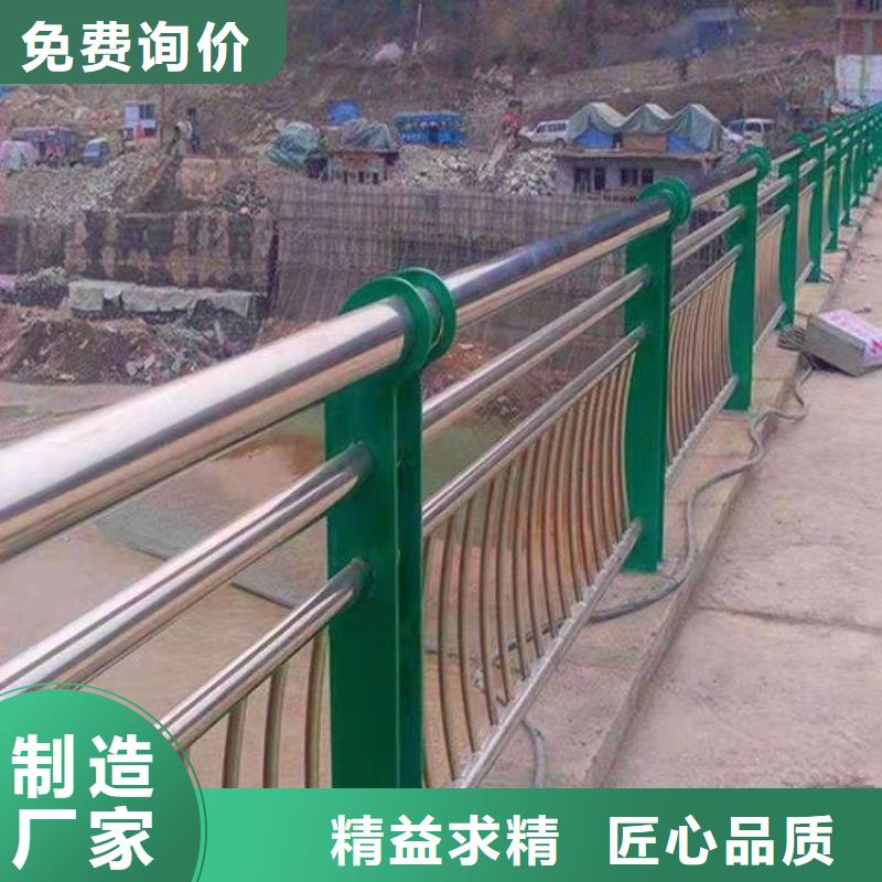 不锈钢复合管-天桥护栏栏杆满足客户所需