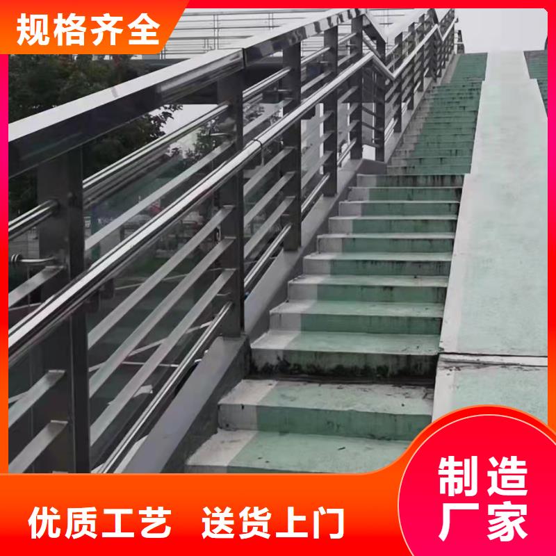 不锈钢复合管精工打造