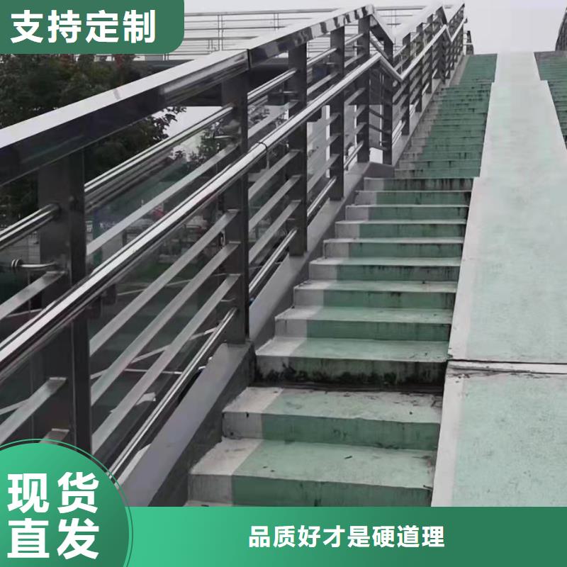 不锈钢复合管现货销售