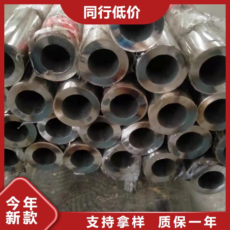 不锈钢复合管量大从优