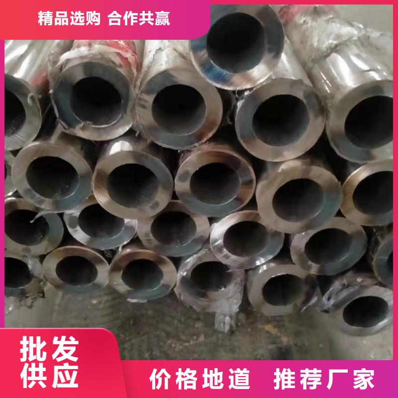 不锈钢复合管细节决定成败