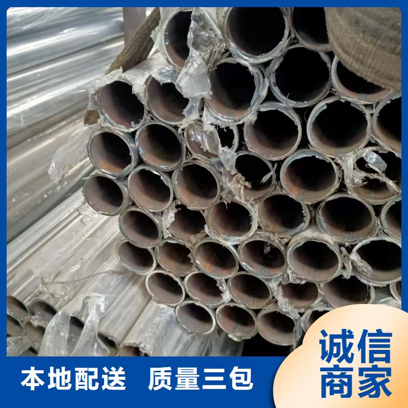 不锈钢复合管桥梁护栏栏杆来图来样定制