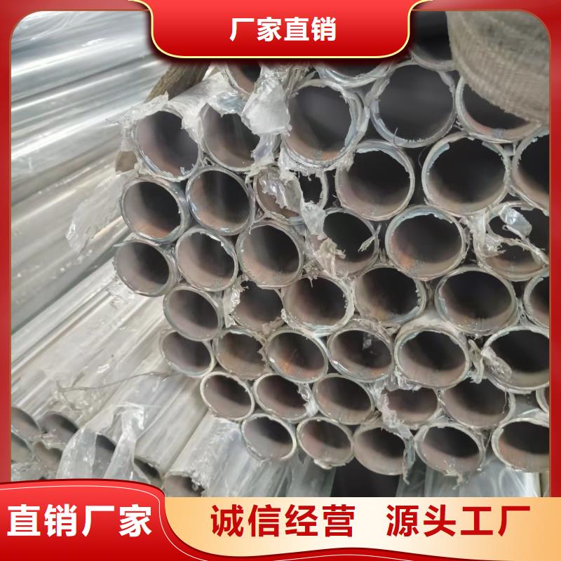 不锈钢复合管厂家直接面向客户