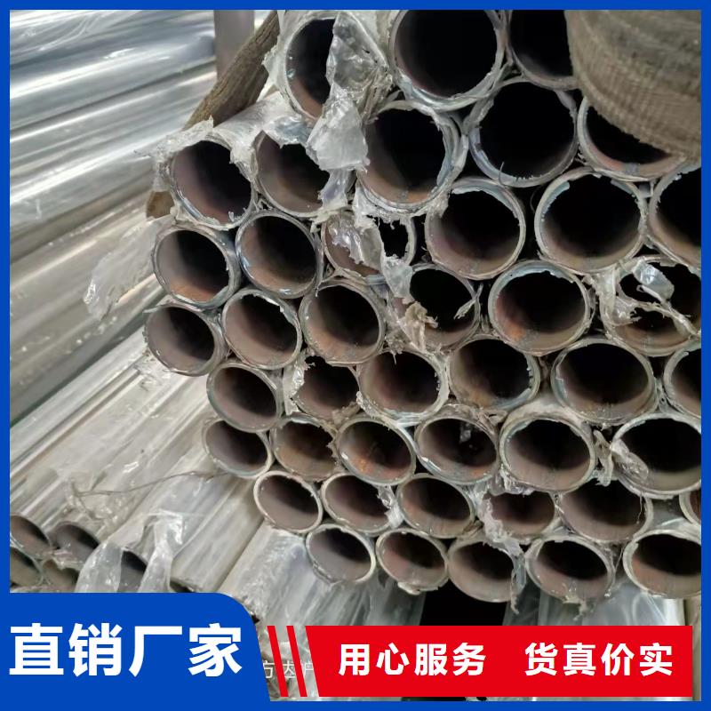 不锈钢复合管服务至上