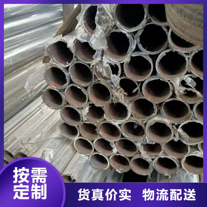 不锈钢复合管,【天桥护栏栏杆】N年专注