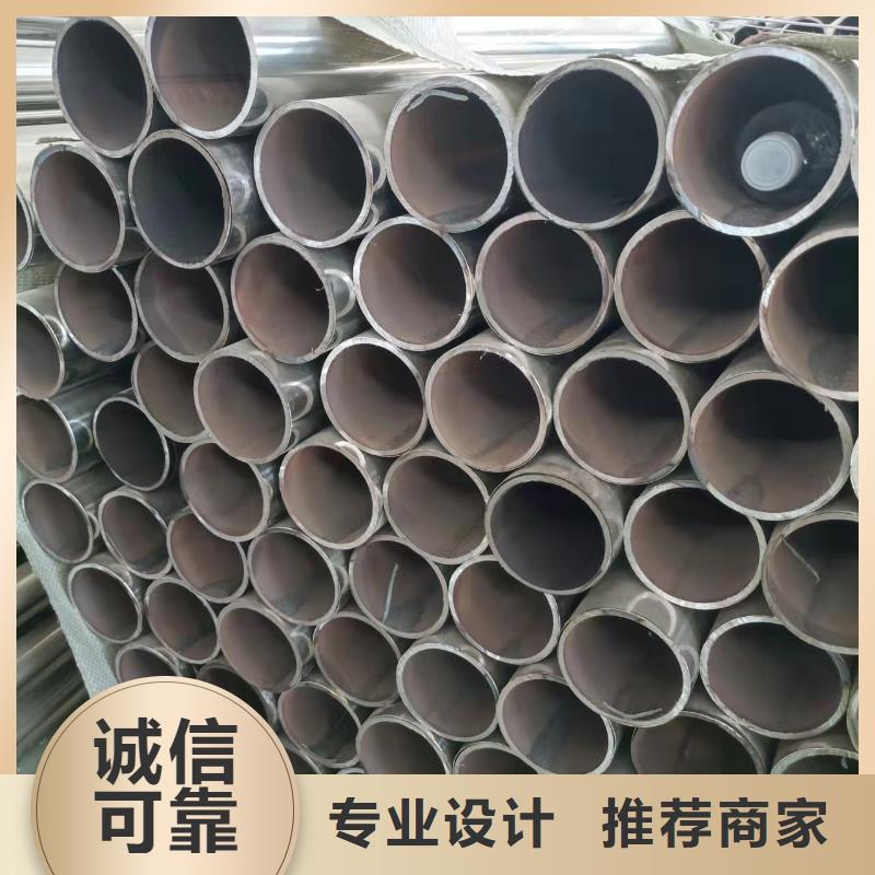 【不锈钢复合管 不锈钢栏杆现货直供】