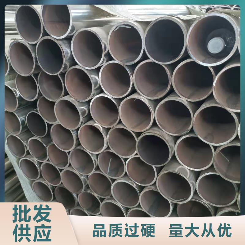 不锈钢复合管批发供应