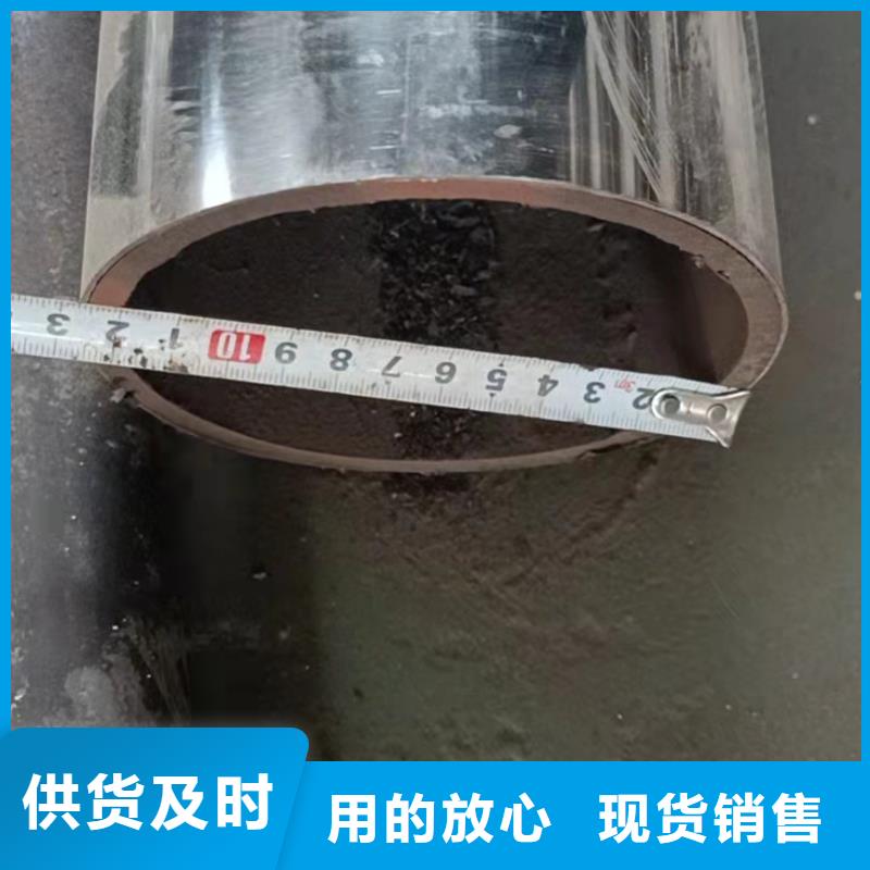 不锈钢复合管满足您多种采购需求