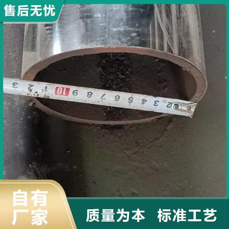 【不锈钢复合管 不锈钢栏杆现货直供】