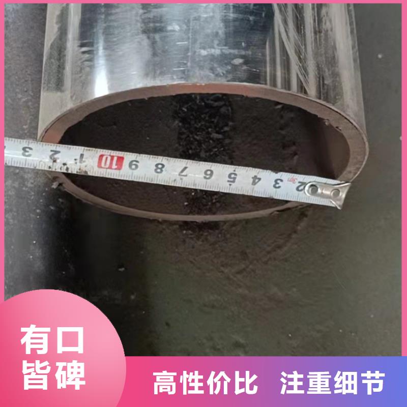 【不锈钢复合管-桥梁防撞栏杆立柱源头直供】
