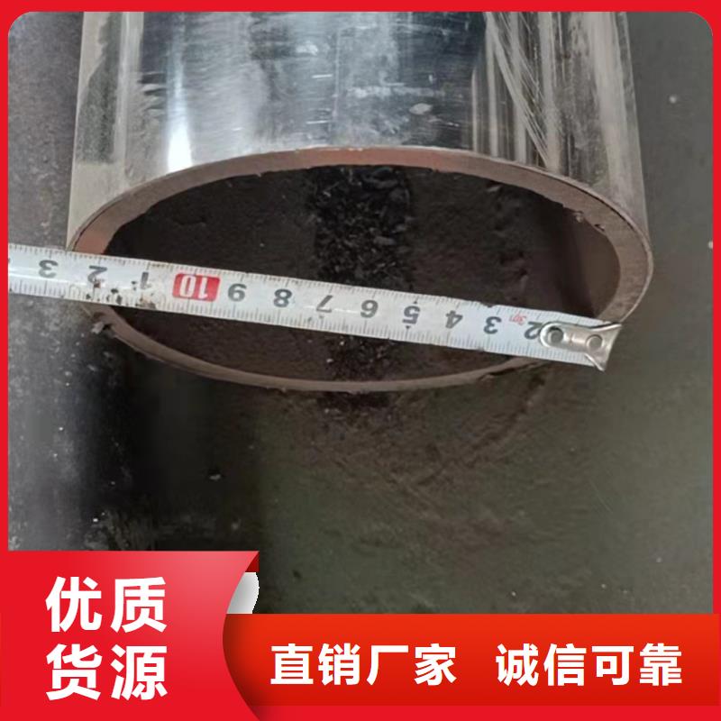 不锈钢复合管自有生产工厂