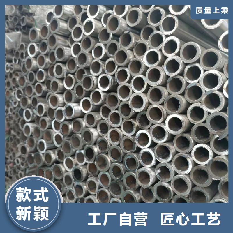  不锈钢复合管产品细节参数