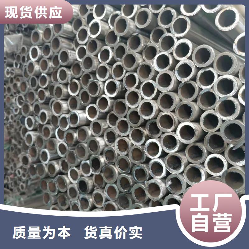 不锈钢复合管_桥梁护栏栏杆实力厂家直销