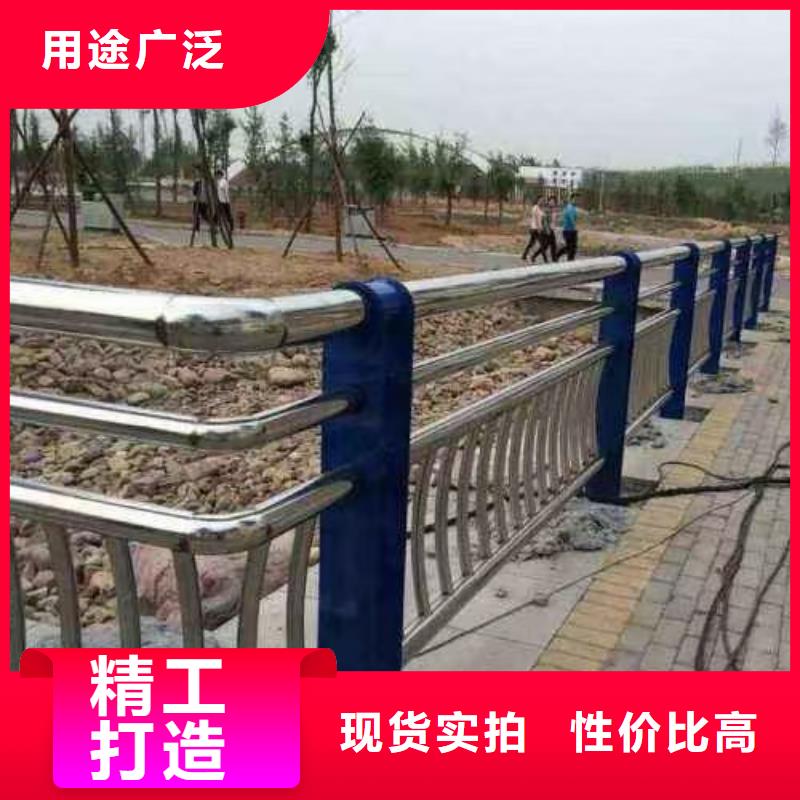不锈钢复合管【桥梁护栏栏杆】现货充足量大优惠