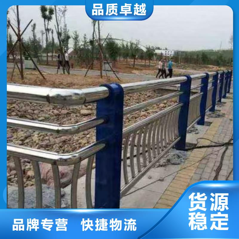  不锈钢复合管工厂认证