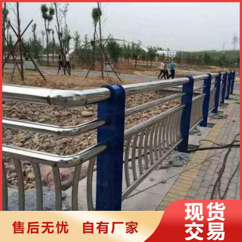 不锈钢复合管-钢丝绳护栏栏杆专注生产制造多年