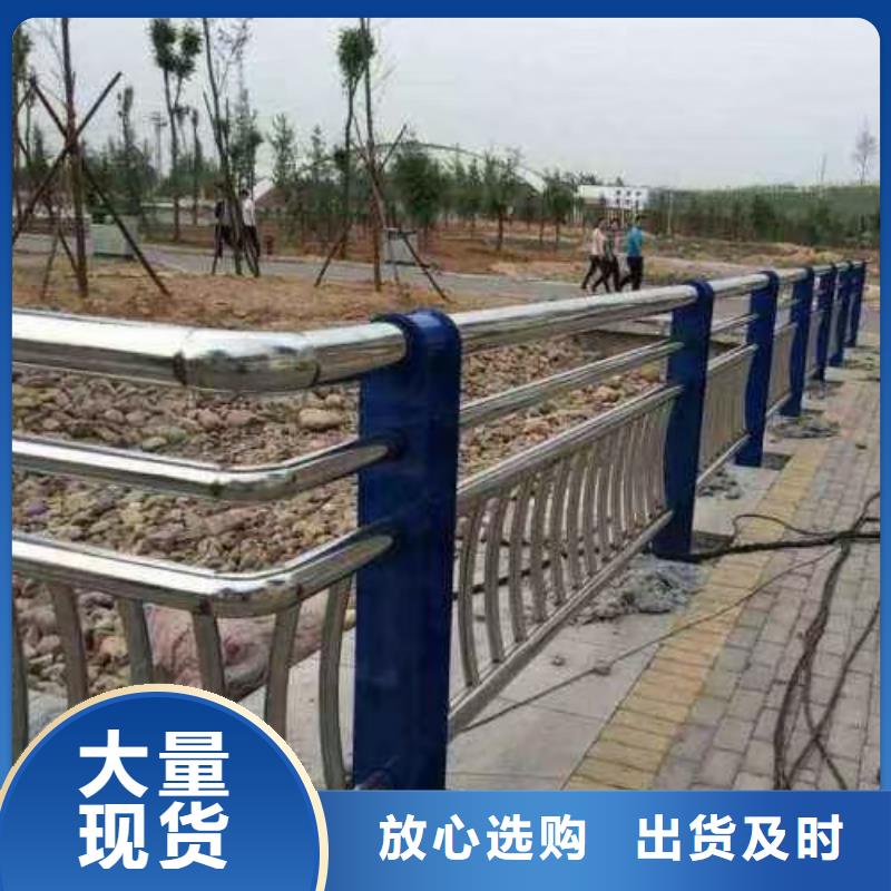 不锈钢复合管-天桥护栏栏杆满足客户所需