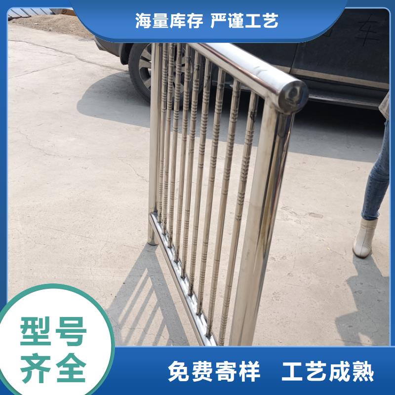 不锈钢复合管用的放心