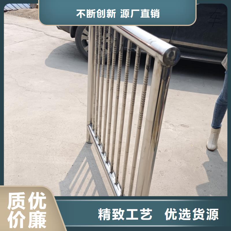 不锈钢复合管满足您多种采购需求
