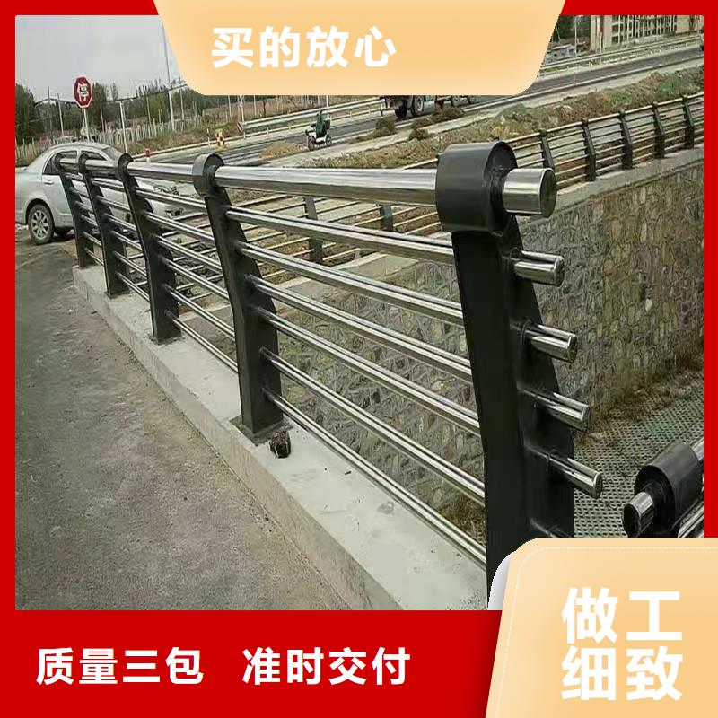 不锈钢复合管-河边护栏栏杆生产安装