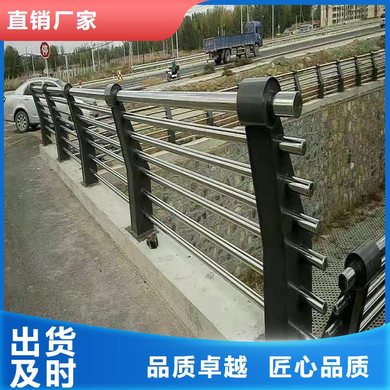 不锈钢复合管快捷物流
