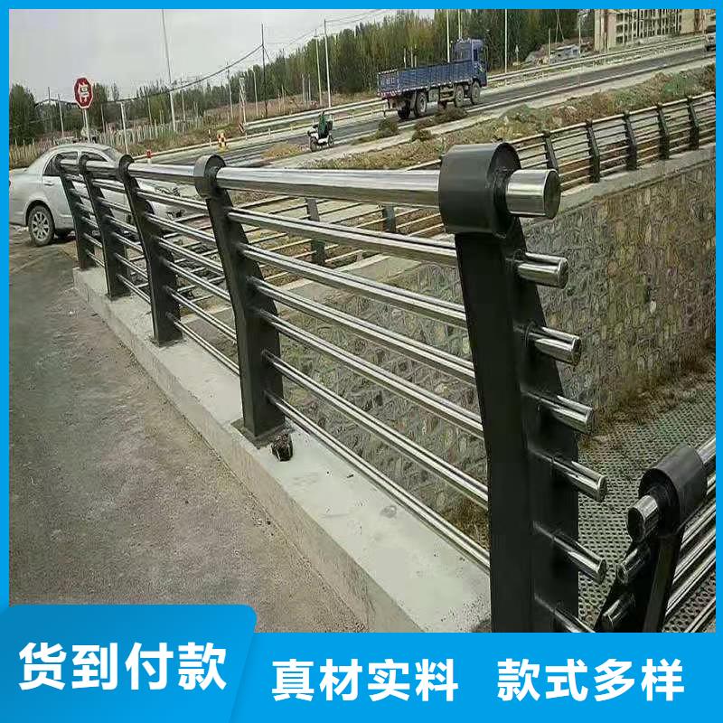 不锈钢复合管加工定制