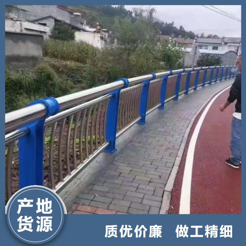 不锈钢复合管-河边护栏栏杆生产安装