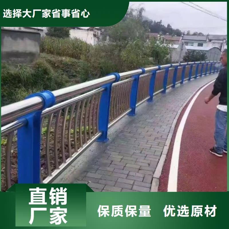 不锈钢复合管加工定制