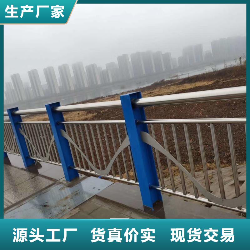 不锈钢复合管供货及时