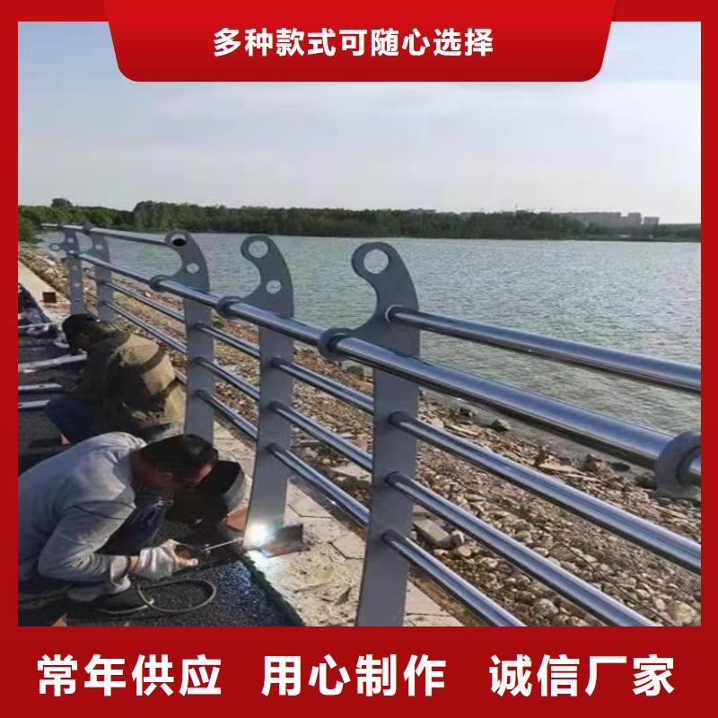 不锈钢复合管-天桥护栏栏杆满足客户所需