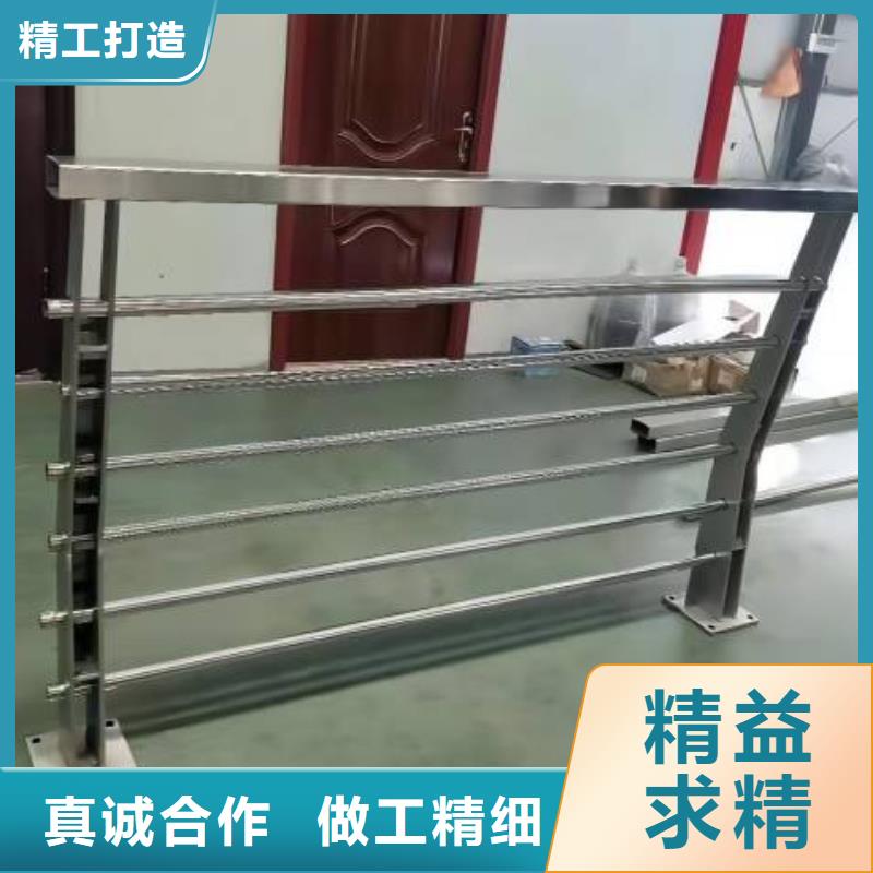 不锈钢复合管-天桥护栏栏杆满足客户所需