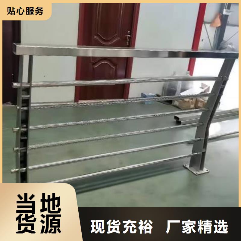 不锈钢复合管常年供应