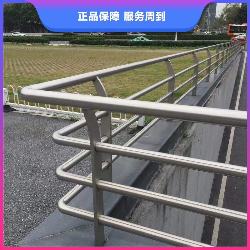 【不锈钢复合管】钢丝绳护栏栏杆专业品质