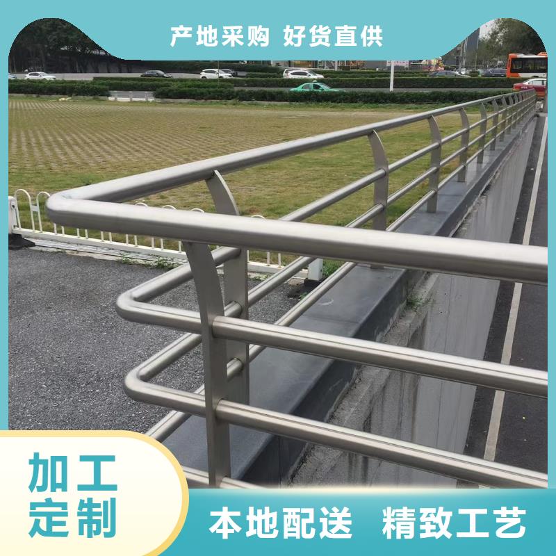  不锈钢复合管生产经验丰富