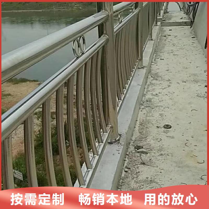 不锈钢复合管采购
