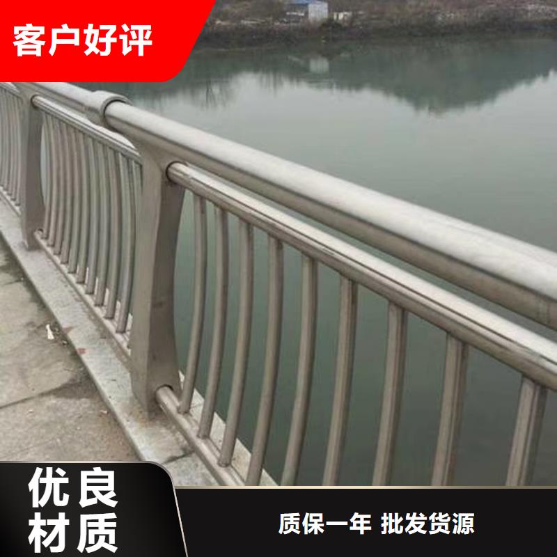 不锈钢复合管-天桥护栏栏杆满足客户所需